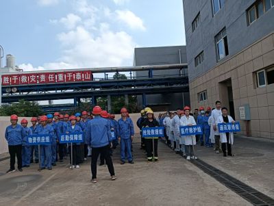 2025年化学品泄漏综合应急演练