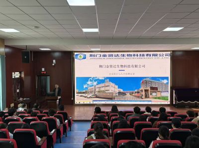 校企携手育人才    产教融合启新程